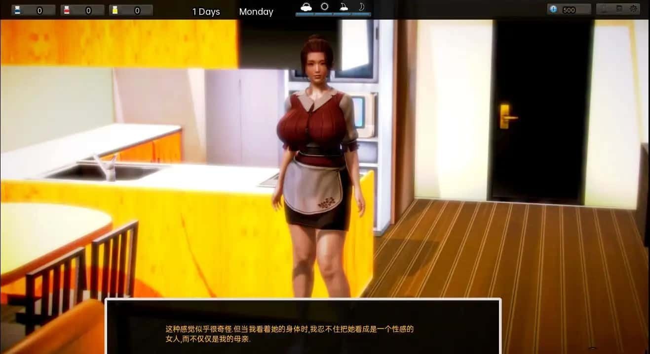腐化 Corruption 实机画面 展示图 4