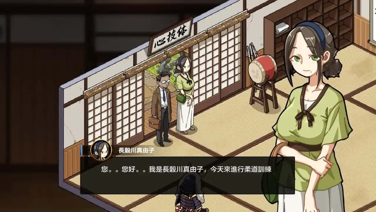 护身术道场 章节事件 玩法截图 1