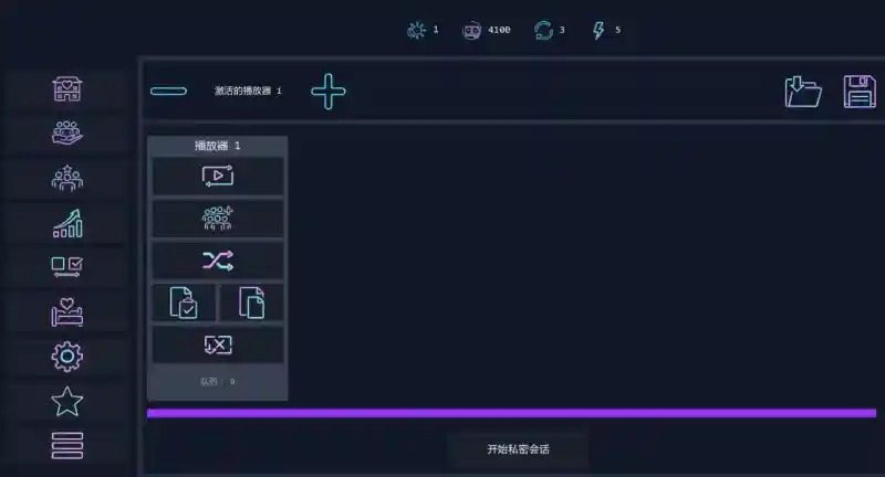 Brothel Slop Brothel Slop游戏攻略 员工招募系统 Brothel Slop 经营酒馆 S