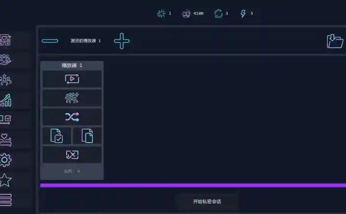 Brothel Slop 资源内容 预览图